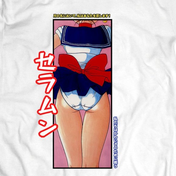 Japanese Inspired Sailor Moon Manga Hentai Anime Girl Booty Sexy Funny Tee - Picture 2 of 2